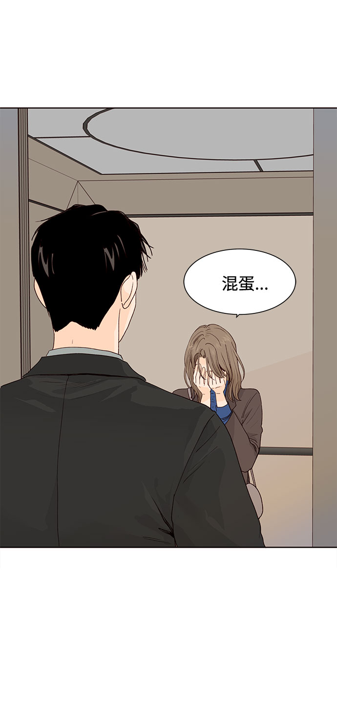 第18话58