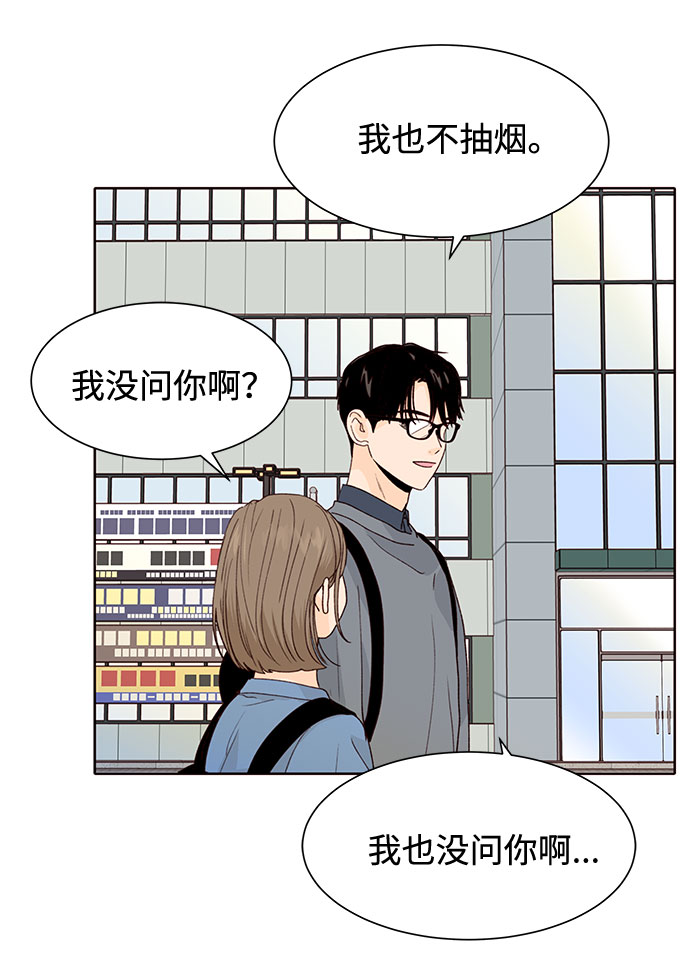 第25话46