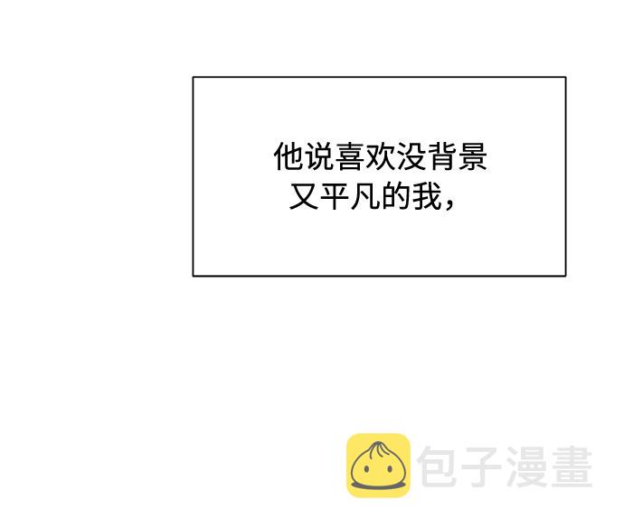 第41话35