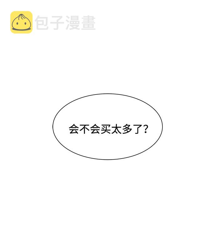 第35话18