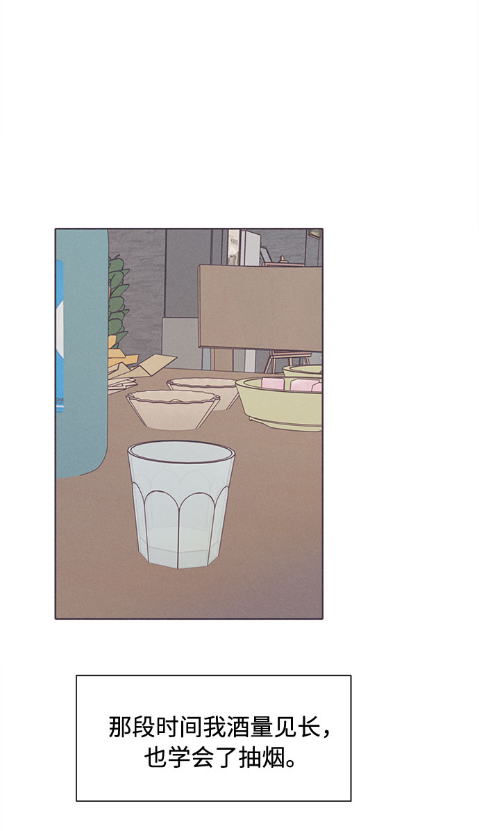 第39话34
