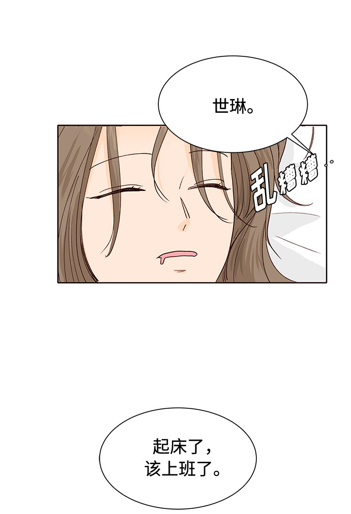第28话63