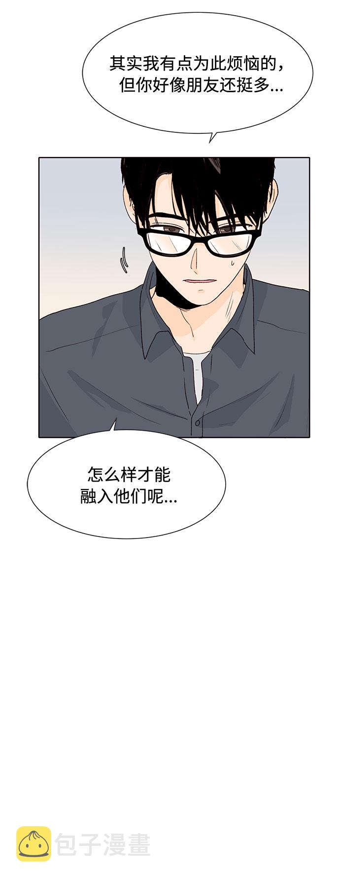 第24话50