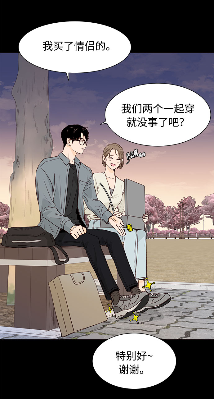 第4话13