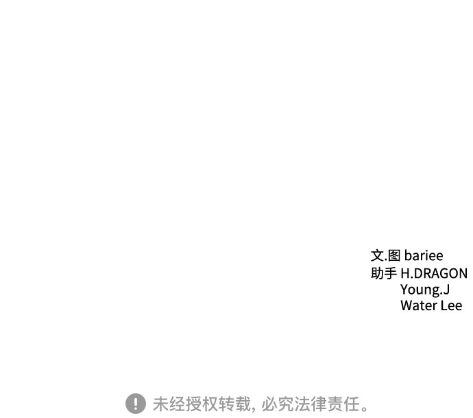 第31话64