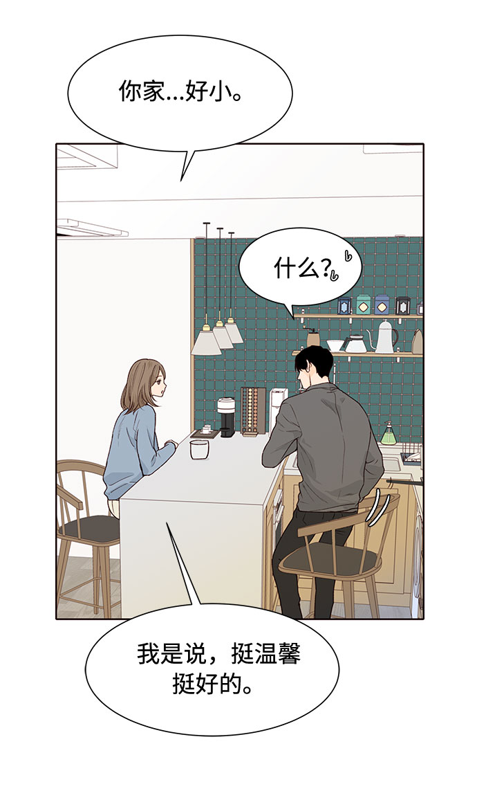 第27话13