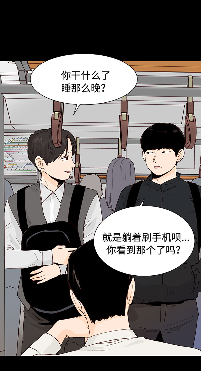 第1话22