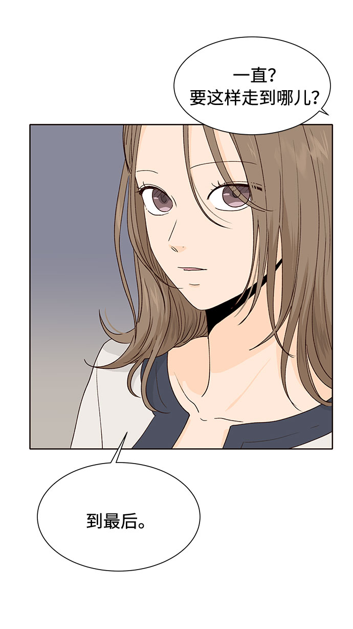 第35话35