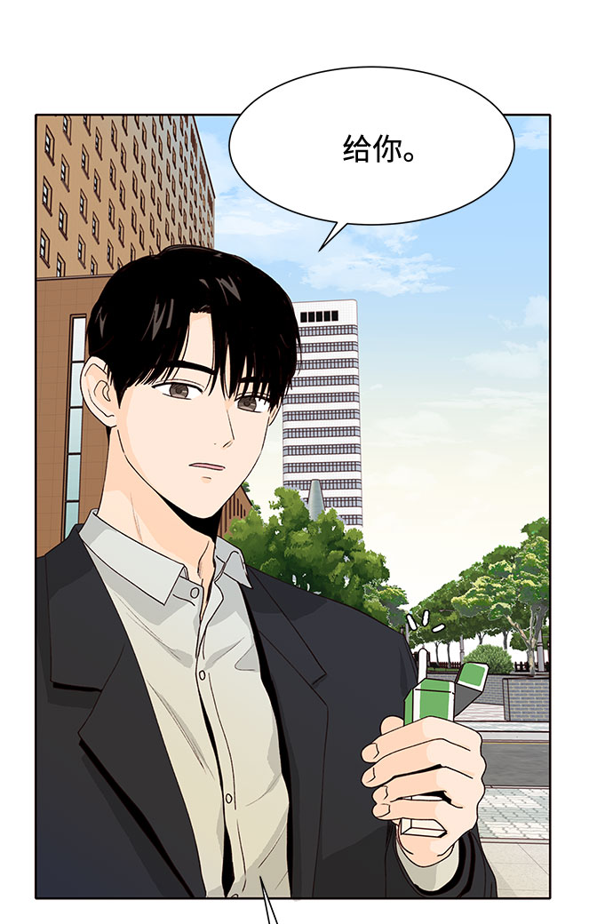 第31话6