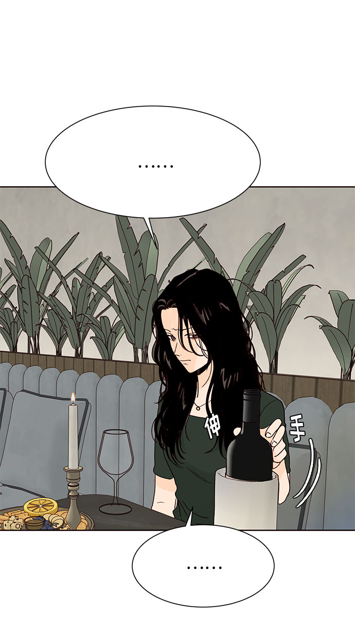 第45话30