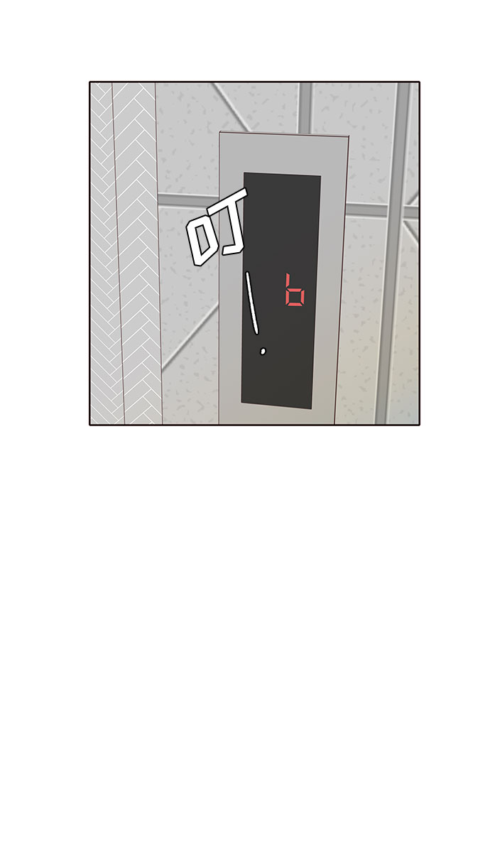 第43话66