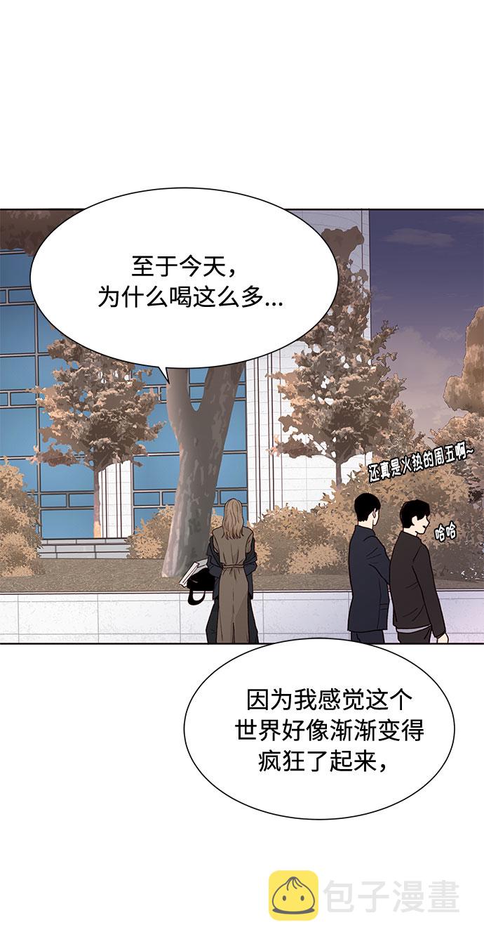 第15话19
