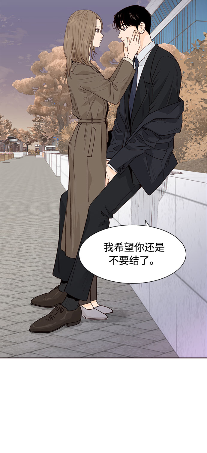 第15话22