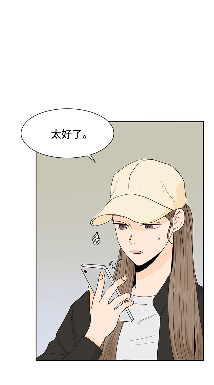 第43话50