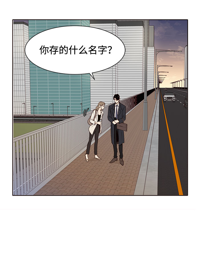 第8话79