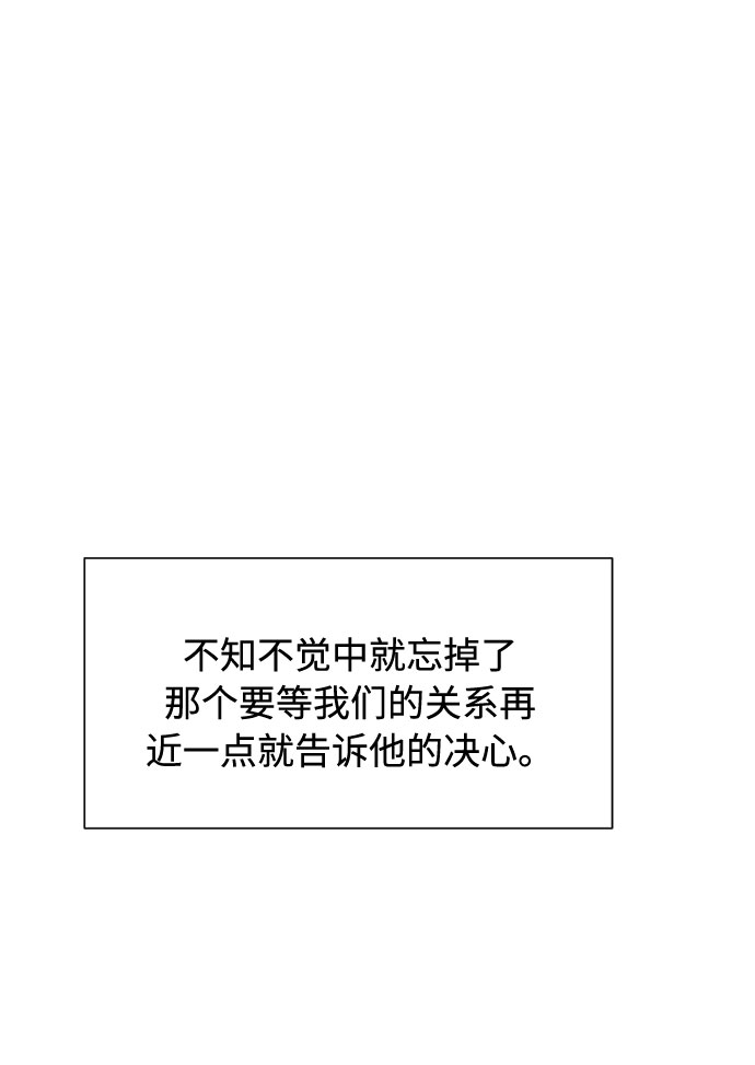 第41话43