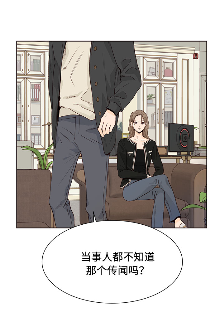 第11话37