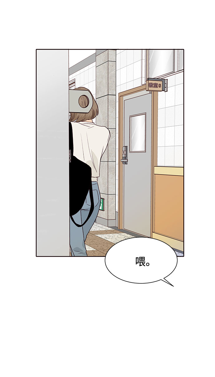 第22话80