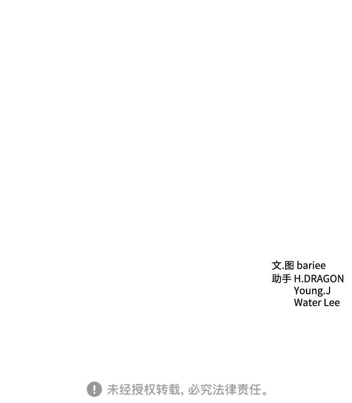 第48话72