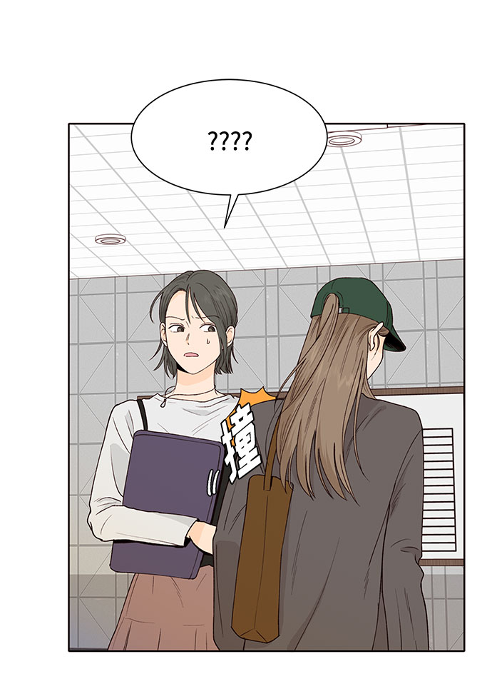 第44话10