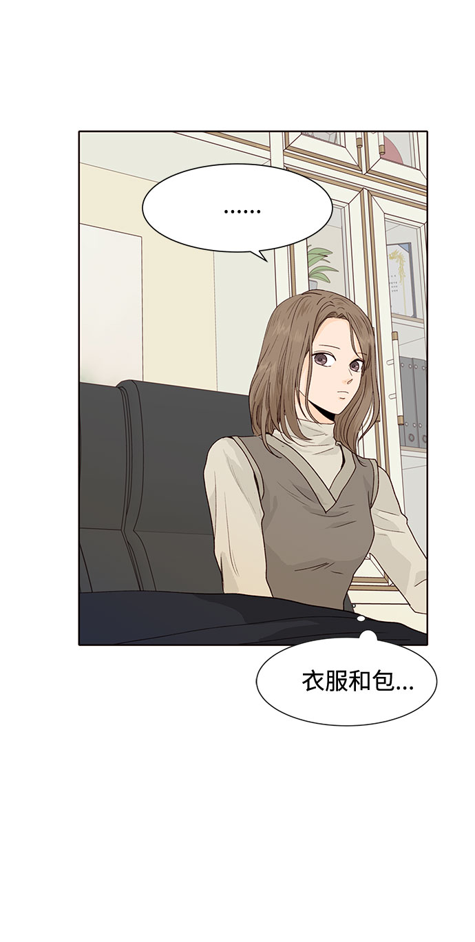 第14话61