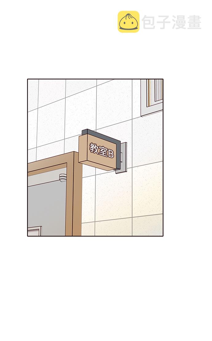 第49话9
