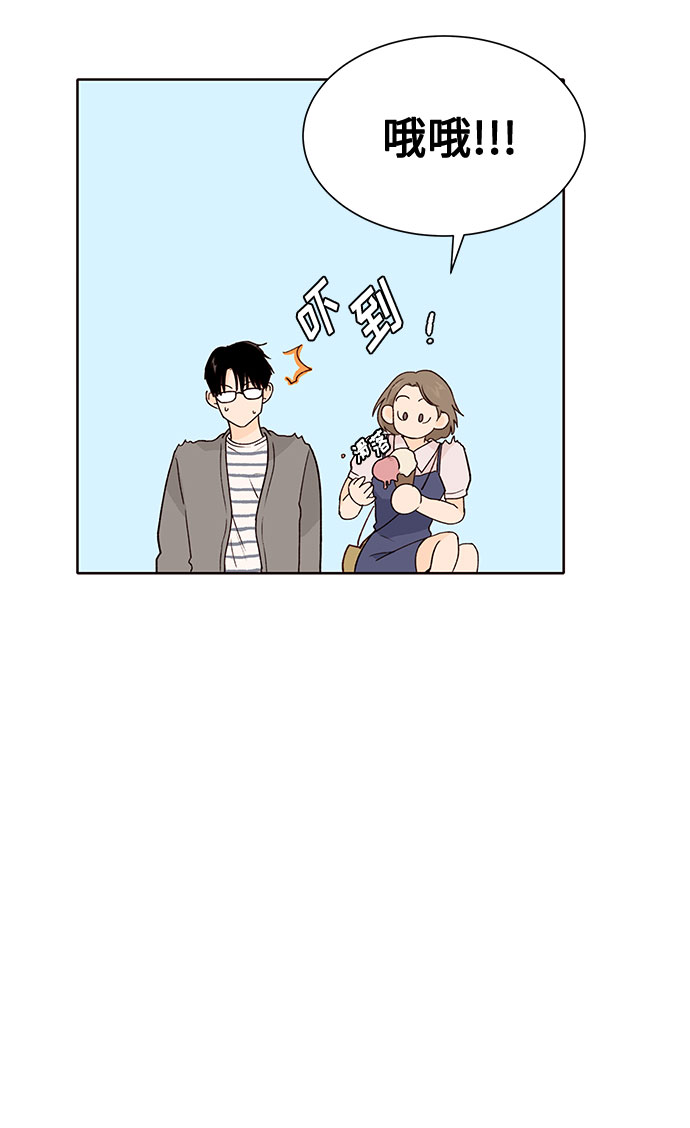 第34话23