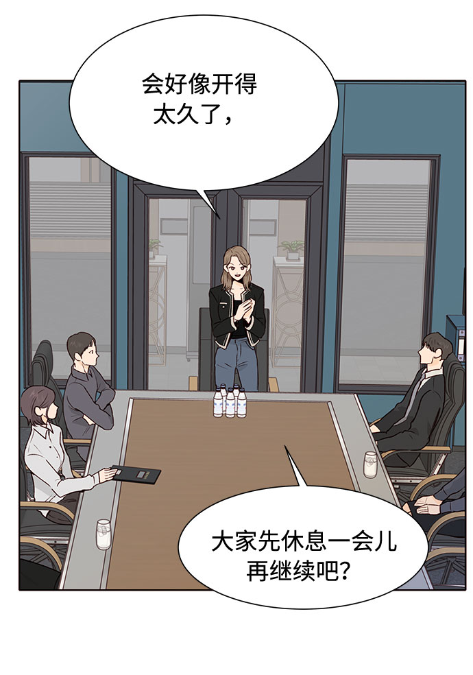 第9话61