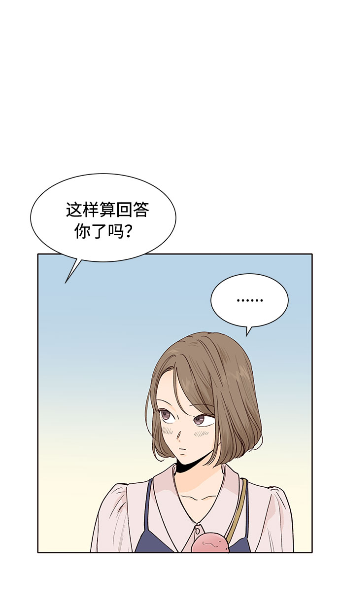 第34话15