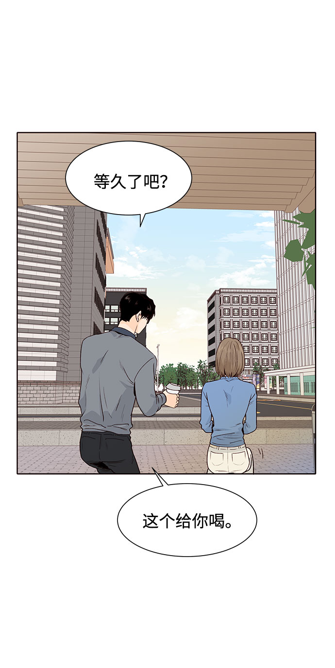 第26话6