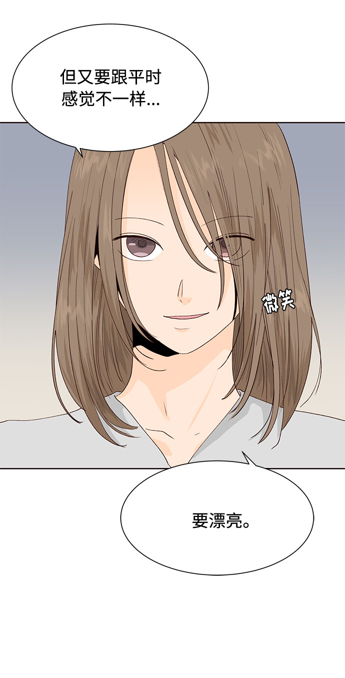 第21话21