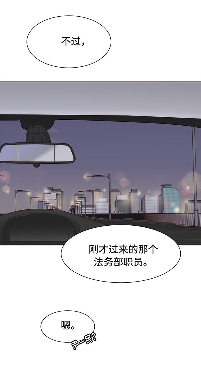 第4话37