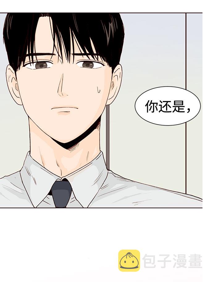 第1话96