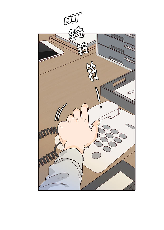 第31话21