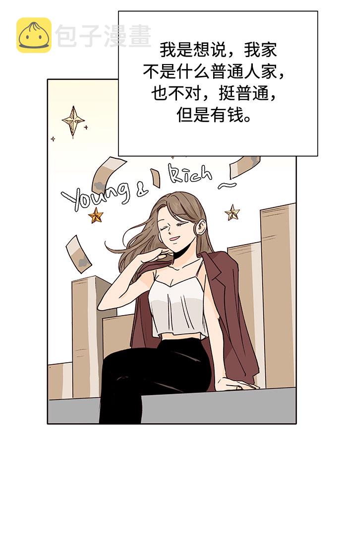 第41话31