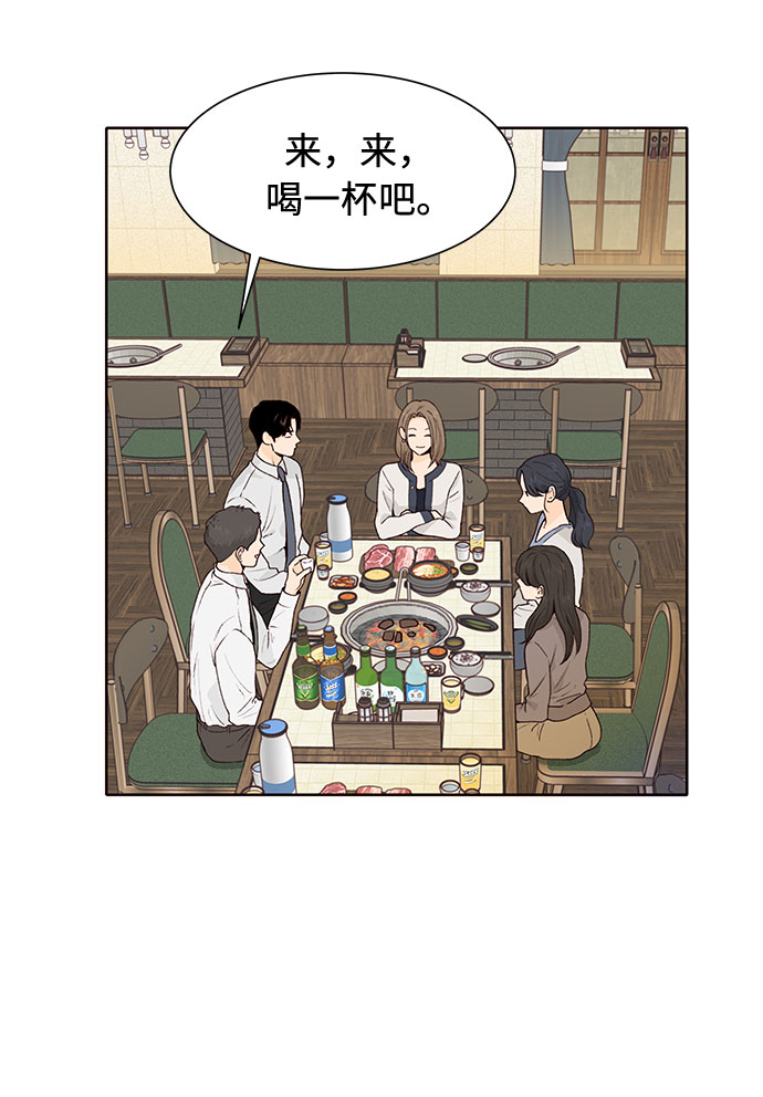 第34话42