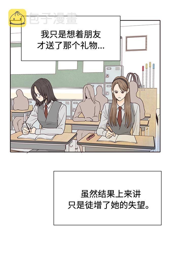 第41话15
