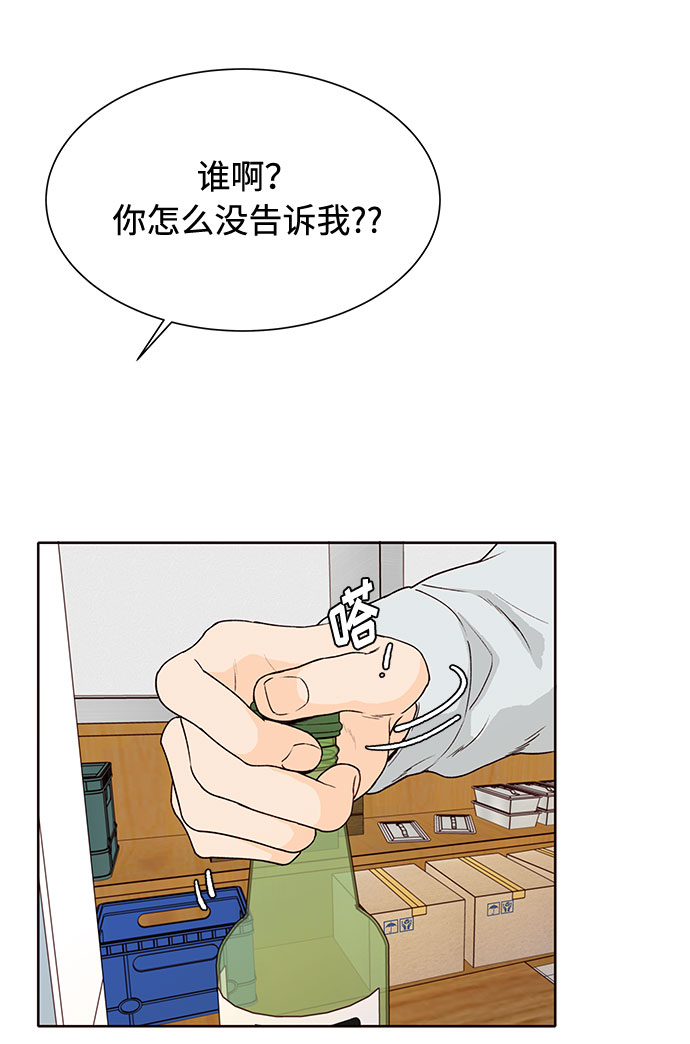 第33话33