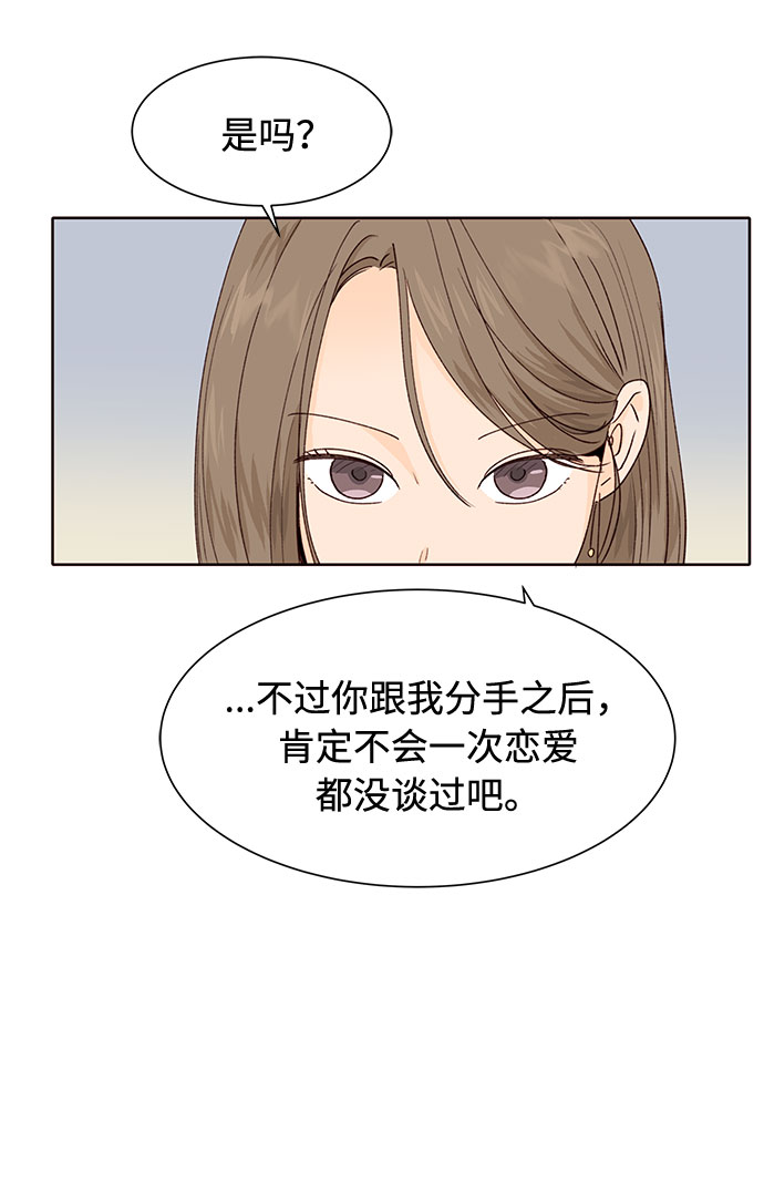 第27话17