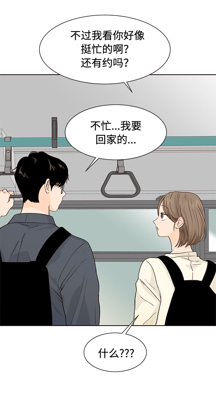 第24话25