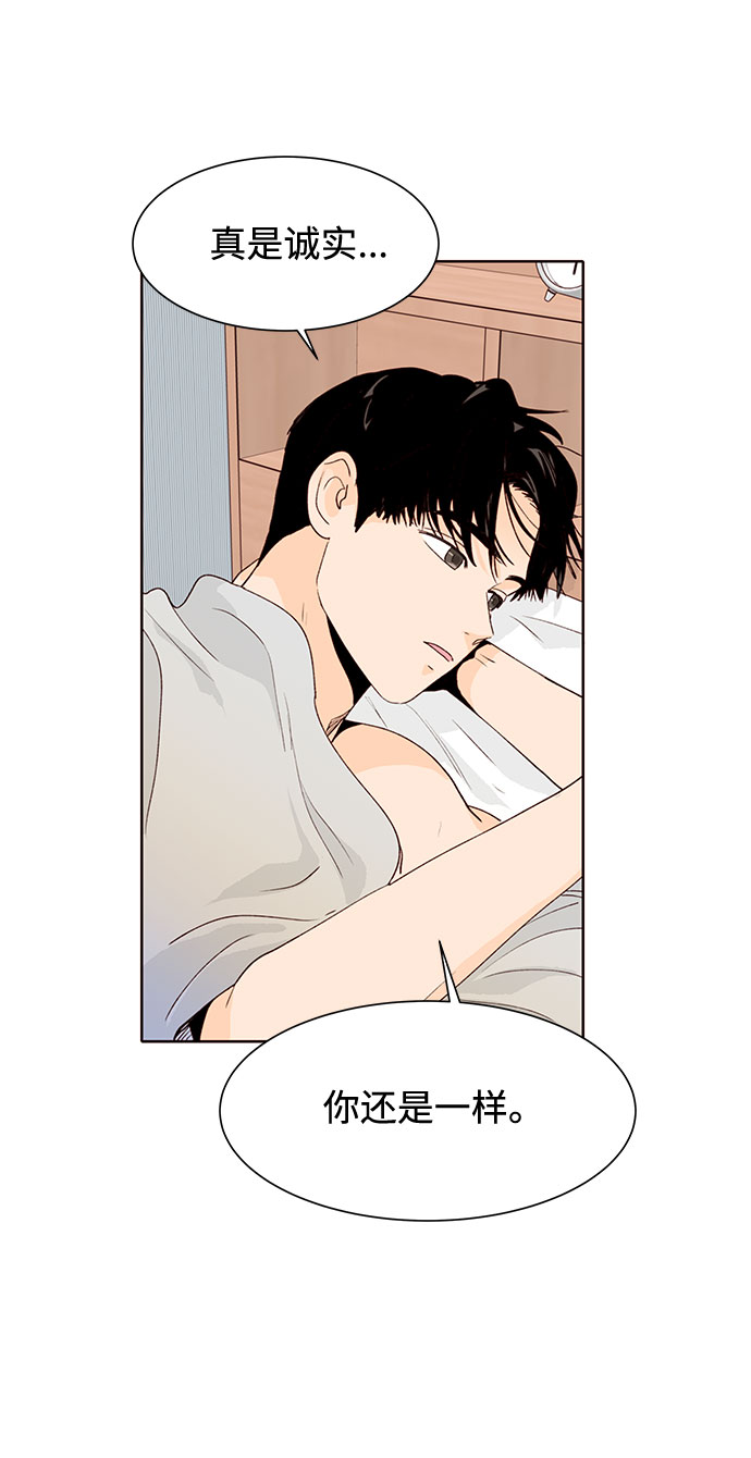 第27话58