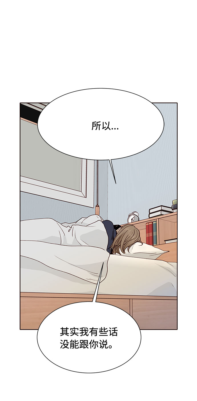 第27话60