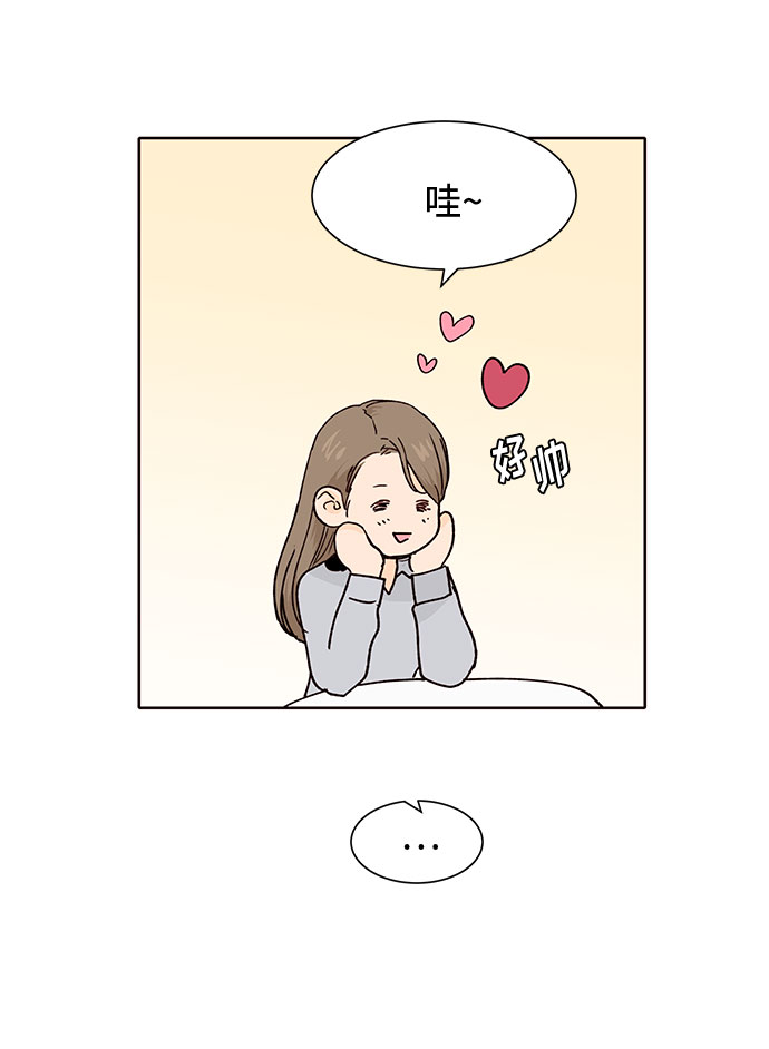 第50话43