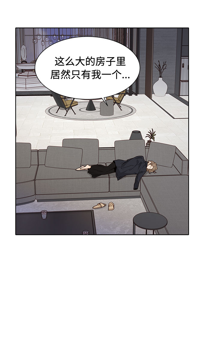 第13话46