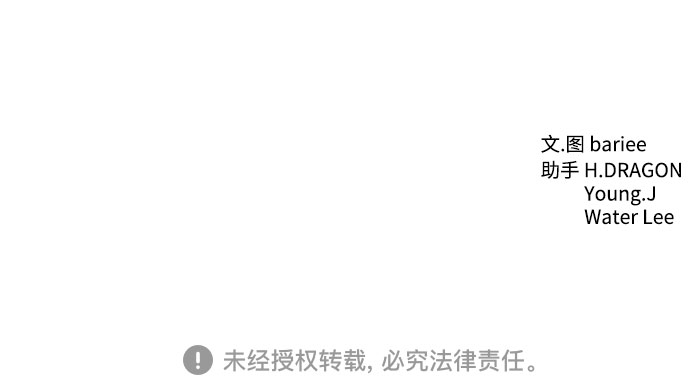 第29话80