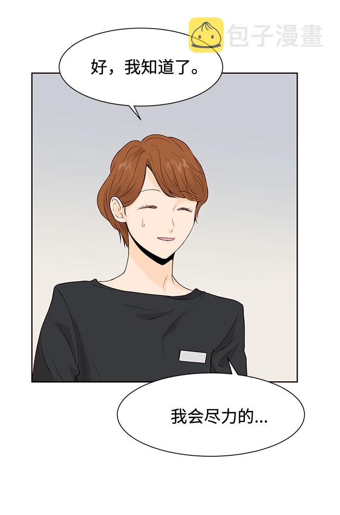 第21话22