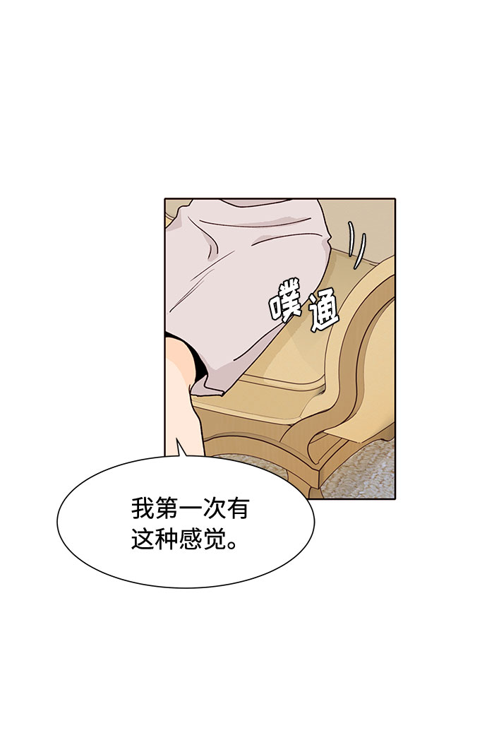 第42话5
