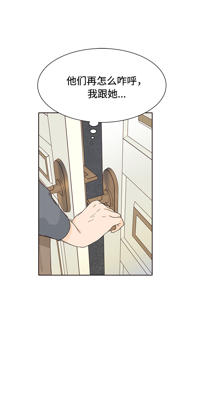 第36话65