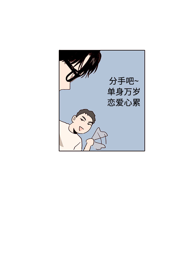 第46话13