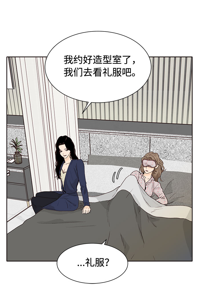 第35话64